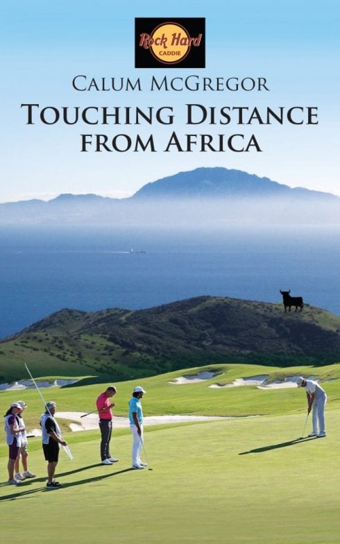 cover final touching distance  e