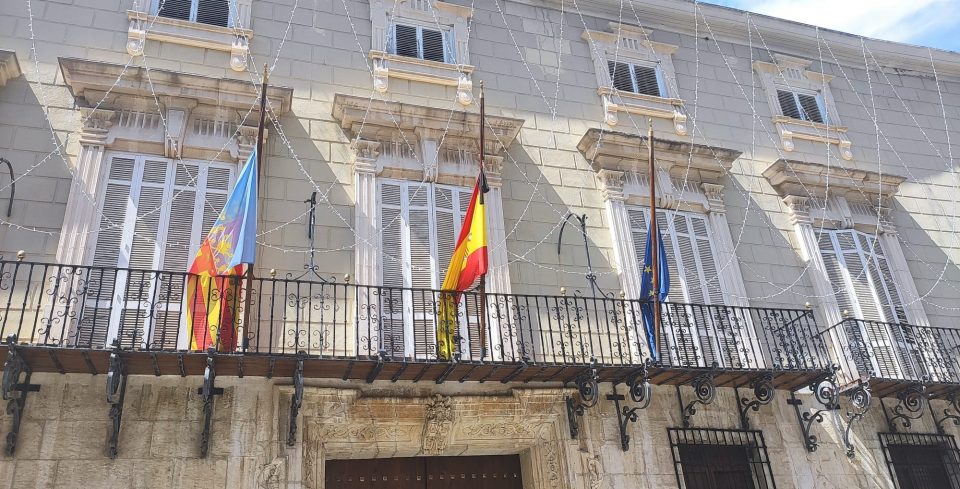 Half Mast Flags