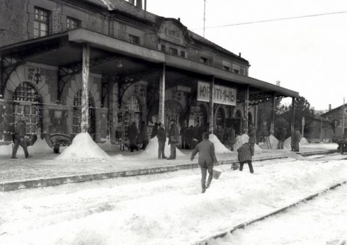 Soria Station