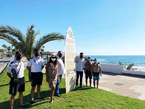 Surf Cala Cerrada Orihuela Costa