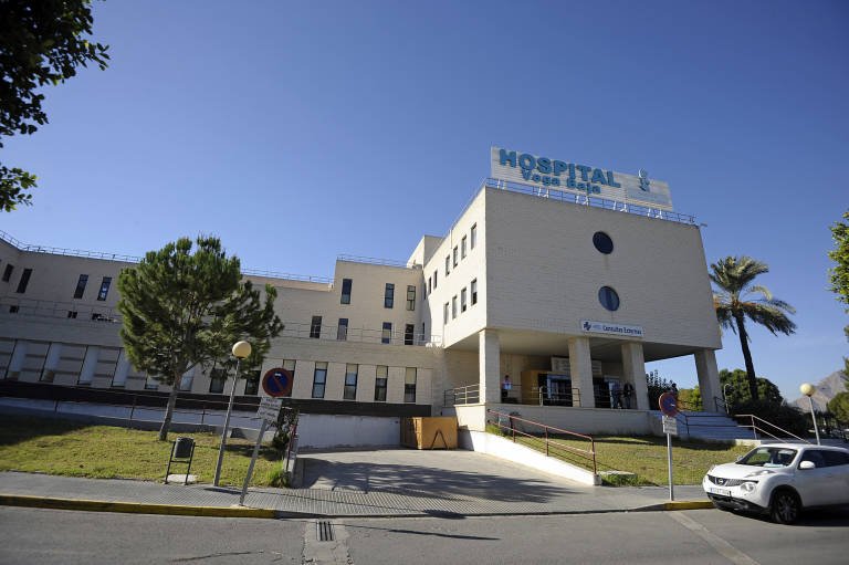 Hospital Vega Baja