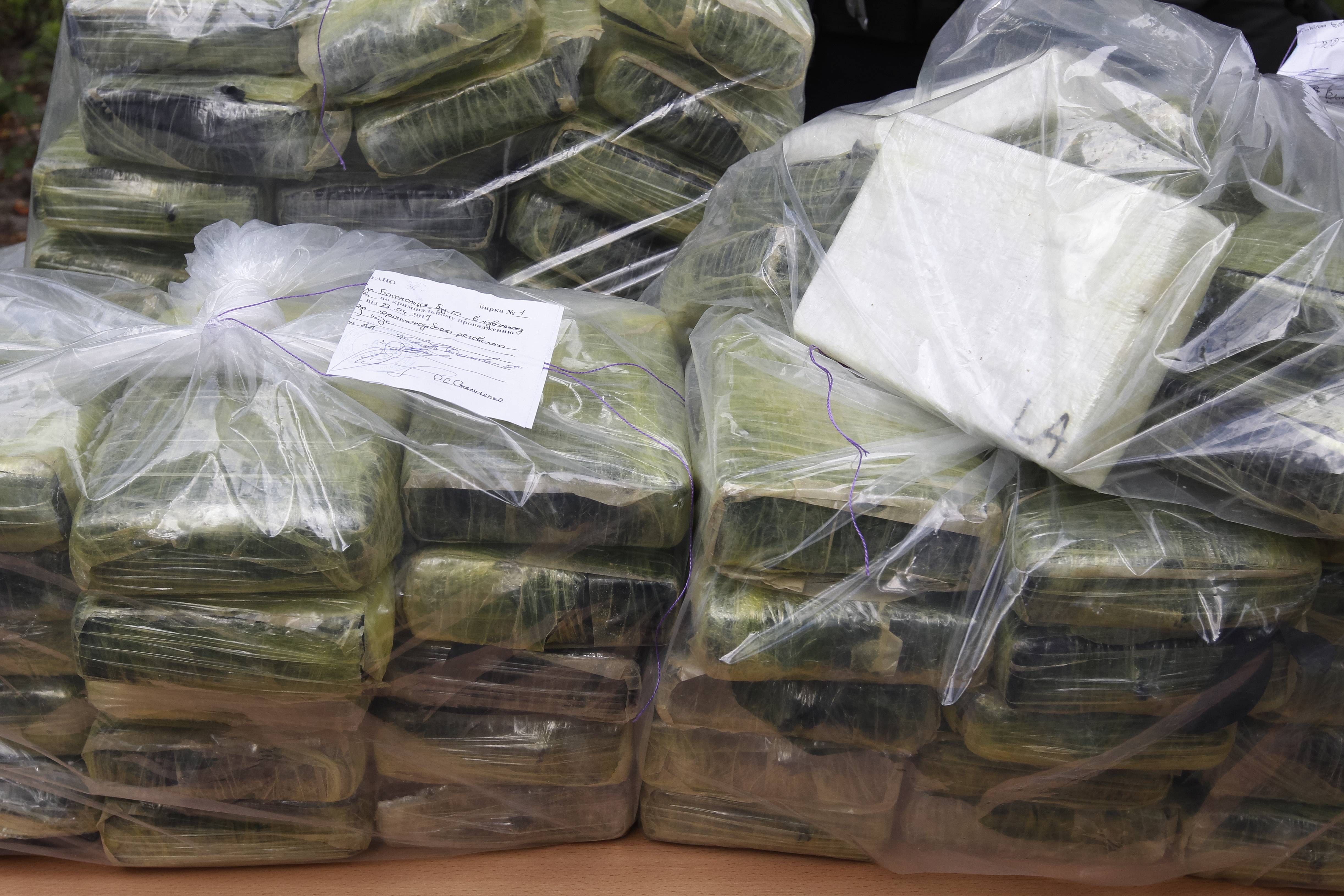 Ukraine Seizes 400 Kg Of Cocaine Worth $ 60 Million In Kiev 02 Jul 2019