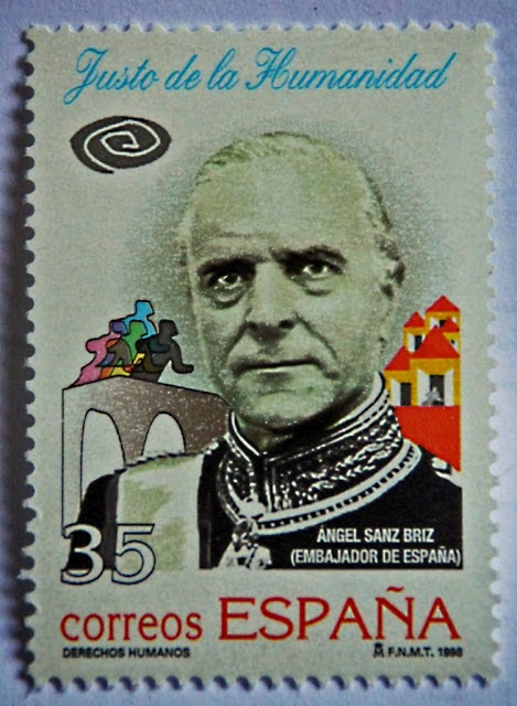 1998 Commemorative Stamp