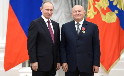 Vladimir Putin With Yuri Luzhkov 2016 09 22