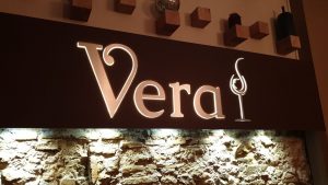 Vera Wall