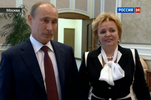 Putin with former wife Lyudmila