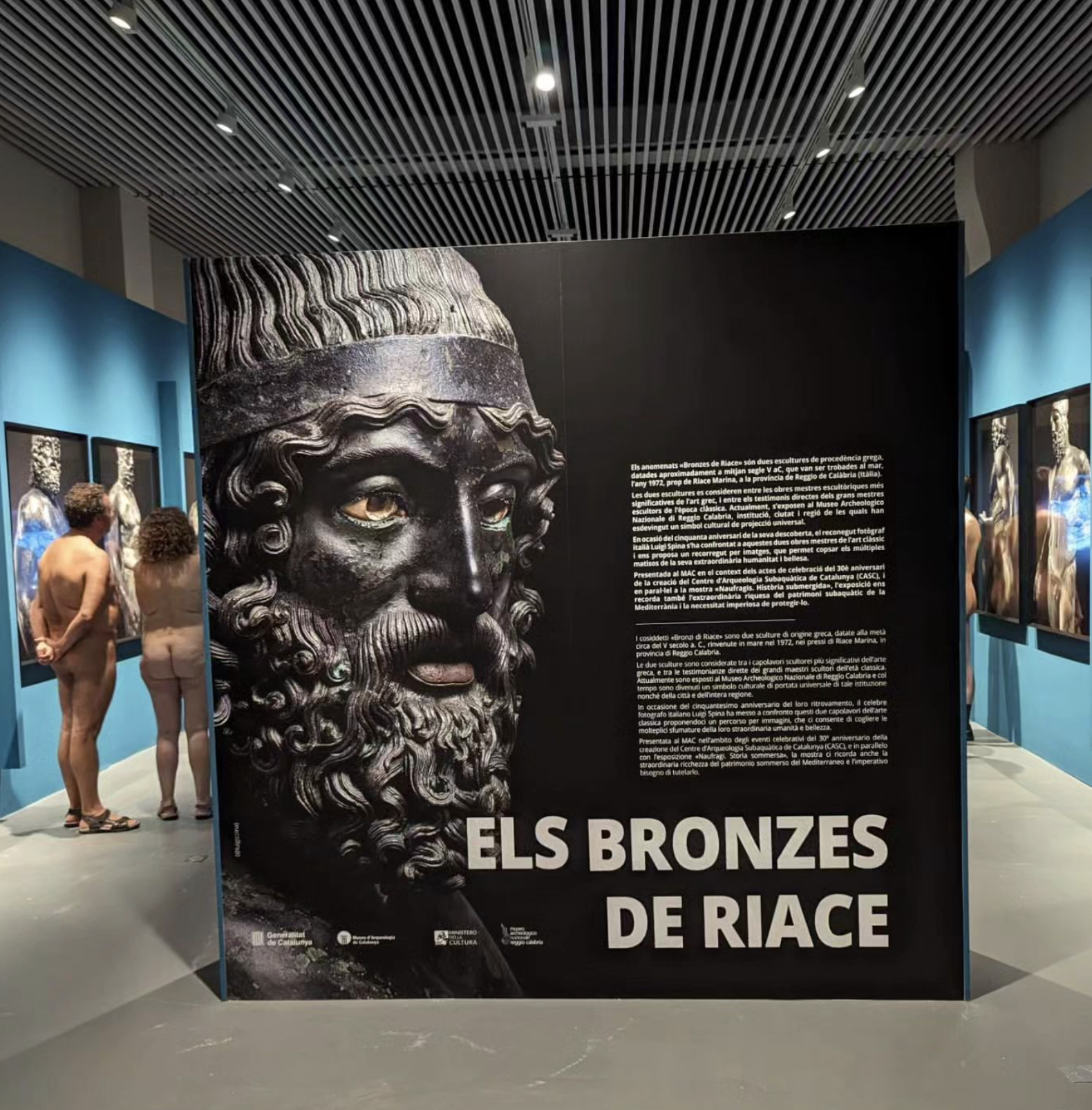 barcelona museum of archaeology nudist